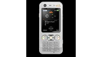 Sony Ericsson W890